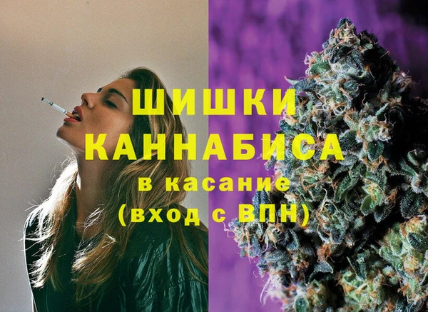2c-b Куйбышев