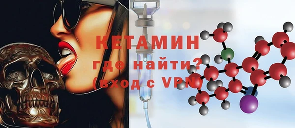 mdma Кулебаки