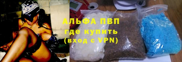 мдпв Кукмор