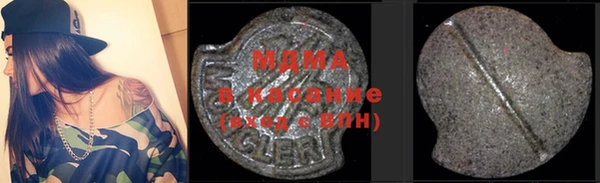 меф VHQ Краснотурьинск