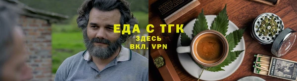 мдпв Кукмор
