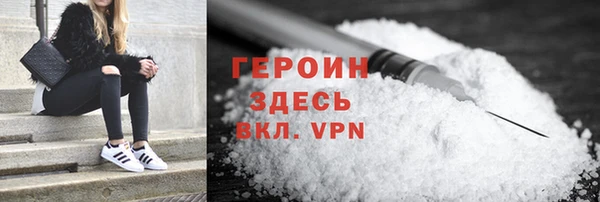 2c-b Краснослободск