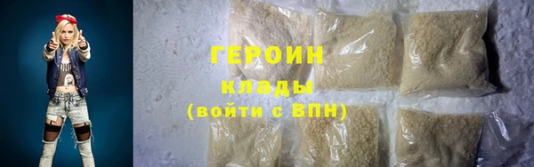 мдпв Кукмор