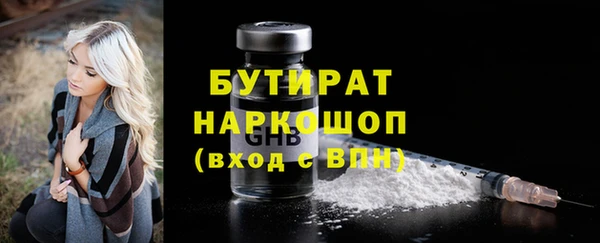 меф VHQ Краснотурьинск