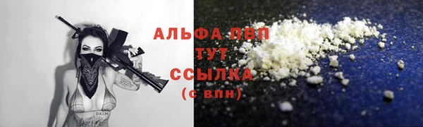 mdma Кулебаки