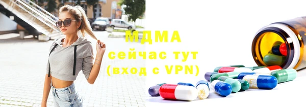 mdma Кулебаки