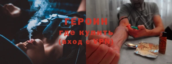 скорость mdpv Красноперекопск