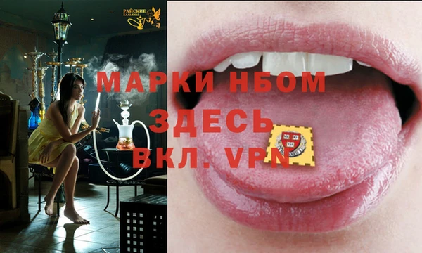 меф VHQ Краснотурьинск
