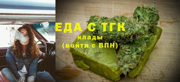 меф VHQ Краснотурьинск