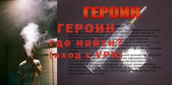 скорость mdpv Красноперекопск