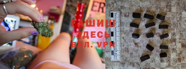 меф VHQ Краснотурьинск