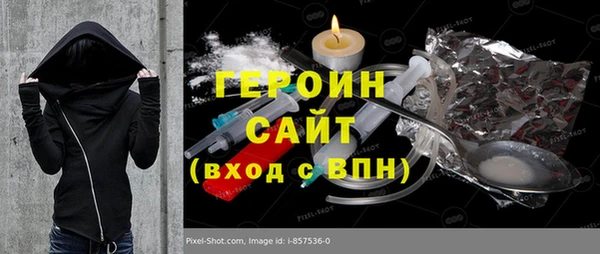 меф VHQ Краснотурьинск